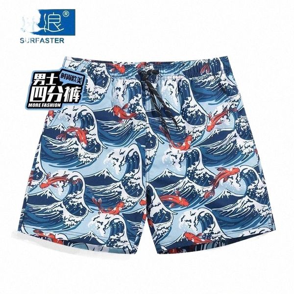 men's shorts fast wave easy sandy beach pants man speed dry four branch large code seaside can be launched spring bathing trunks men�, White;black
men's shorts fast wave easy sandy beach pants man speed dry four branch large code seaside can be launched spring bathing trunks men�, White;black