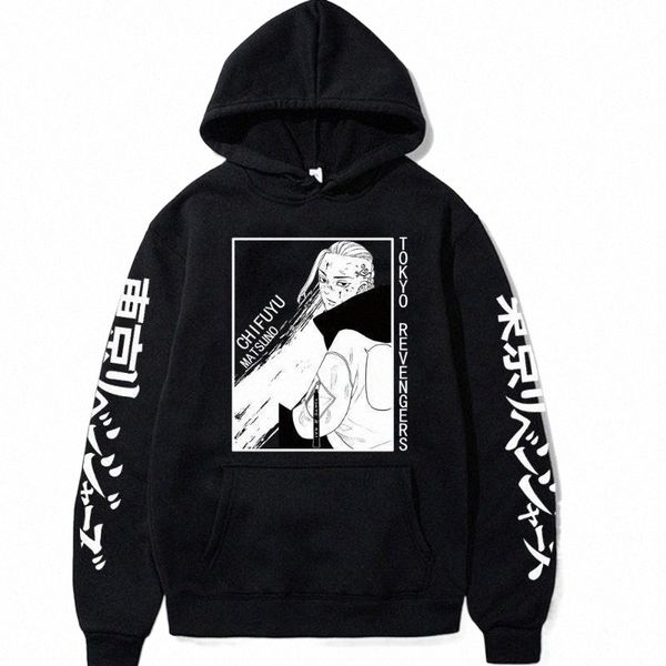 men's hoodies & sweatshirts men's hoodies & sweatshirts tokyo revengers hoodie anime chifuyu matsuno printed long sleeve pullover, Black
men's hoodies & sweatshirts men's hoodies & sweatshirts tokyo revengers hoodie anime chifuyu matsuno printed long sleeve pullover, Black