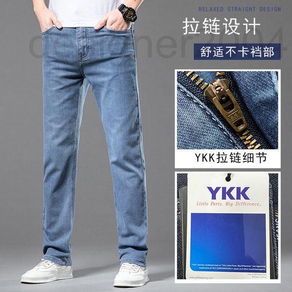 men's jeans designer summer thin straight tube loose wear youth casual pants 2022 new business g3ty, Blue
men's jeans designer summer thin straight tube loose wear youth casual pants 2022 new business g3ty, Blue