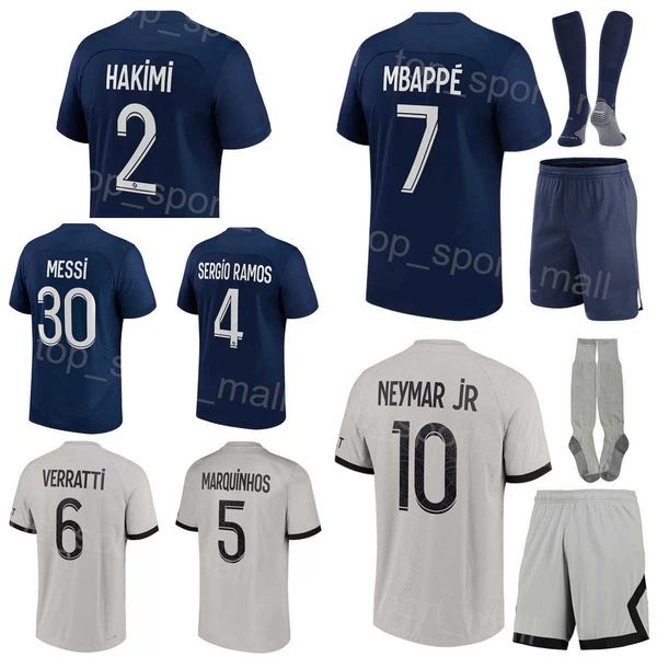 2022-23 man kids club 17 vitinha soccer jersey set 6 verratti 4 sergio ramos 99 donnarumma 18 sanches 3 kimpembe 19 sarabia football shirt k, Black
2022-23 man kids club 17 vitinha soccer jersey set 6 verratti 4 sergio ramos 99 donnarumma 18 sanches 3 kimpembe 19 sarabia football shirt k, Black