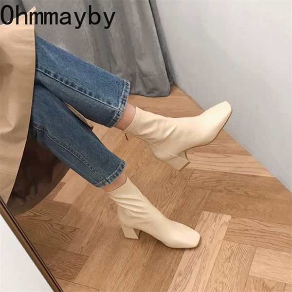 boots classics ankle boots autumn ladies fashion square heels short boots women british designer soft leather fashion shoes 220908, Black
boots classics ankle boots autumn ladies fashion square heels short boots women british designer soft leather fashion shoes 220908, Black