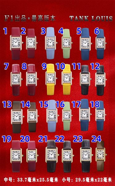 33.7x25.5mm montre de luxe mens watches original swiss quartz movement 316l fine steel case luxury watch wristwatches, Slivery;brown
33.7x25.5mm montre de luxe mens watches original swiss quartz movement 316l fine steel case luxury watch wristwatches, Slivery;brown