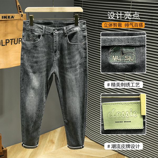 men's jeans designer spring and summer men's 2022 new fashion brand ins embroidery personalized printing high-end light luxury ash, Blue
men's jeans designer spring and summer men's 2022 new fashion brand ins embroidery personalized printing high-end light luxury ash, Blue