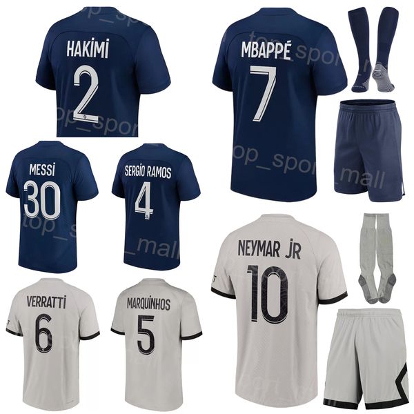 2022-23 man kids club 17 vitinha soccer jersey set 6 verratti 4 sergio ramos 99 donnarumma 18 sanches 3 kimpembe 19 sarabia football shirt k, Black
2022-23 man kids club 17 vitinha soccer jersey set 6 verratti 4 sergio ramos 99 donnarumma 18 sanches 3 kimpembe 19 sarabia football shirt k, Black