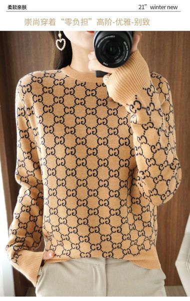 2023new spring women sweater brand new round neck knitted cardigans sweater female red white classic simple knit long sleeve pluz size jumpe, White;black
2023new spring women sweater brand new round neck knitted cardigans sweater female red white classic simple knit long sleeve pluz size jumpe, White;black