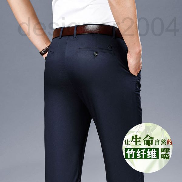 men's pants designer casual middle-aged and young business slim fitting trousers summer 2022 thin overalls straight y9rt, Black
men's pants designer casual middle-aged and young business slim fitting trousers summer 2022 thin overalls straight y9rt, Black