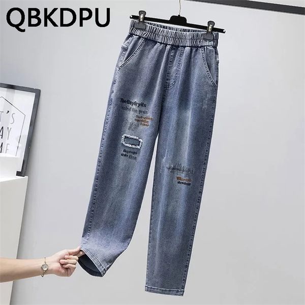 women's jeans women letter embroidery vintage cargo streetwear high waist straight leg design jeans korean ladies loose capris denim pa, Blue
women's jeans women letter embroidery vintage cargo streetwear high waist straight leg design jeans korean ladies loose capris denim pa, Blue