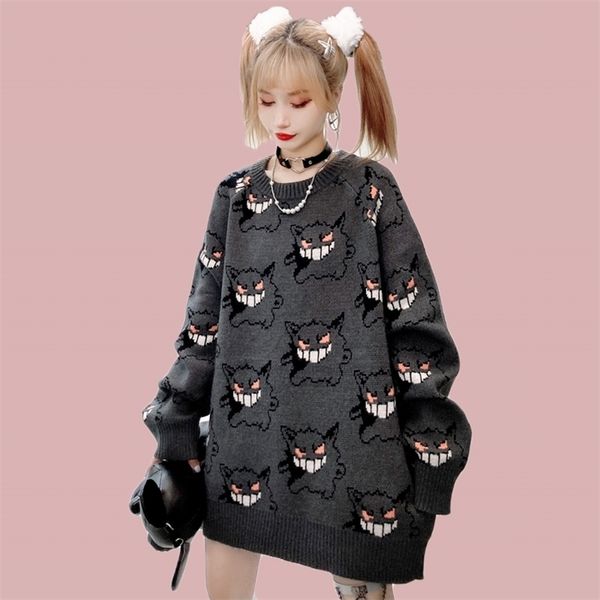 women's sweaters anime sweater women harajuku pattern pullover loose korean style autumn winter warm knitted jumper woman sweaters 2209, White;black
women's sweaters anime sweater women harajuku pattern pullover loose korean style autumn winter warm knitted jumper woman sweaters 2209, White;black