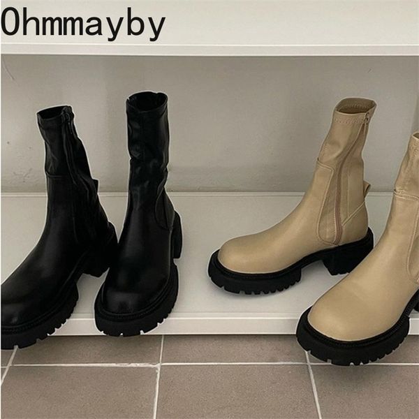 boots platform women ankle fashion square toe back zipper ladies flats heel short autumn woman shoes 220908, Black
boots platform women ankle fashion square toe back zipper ladies flats heel short autumn woman shoes 220908, Black