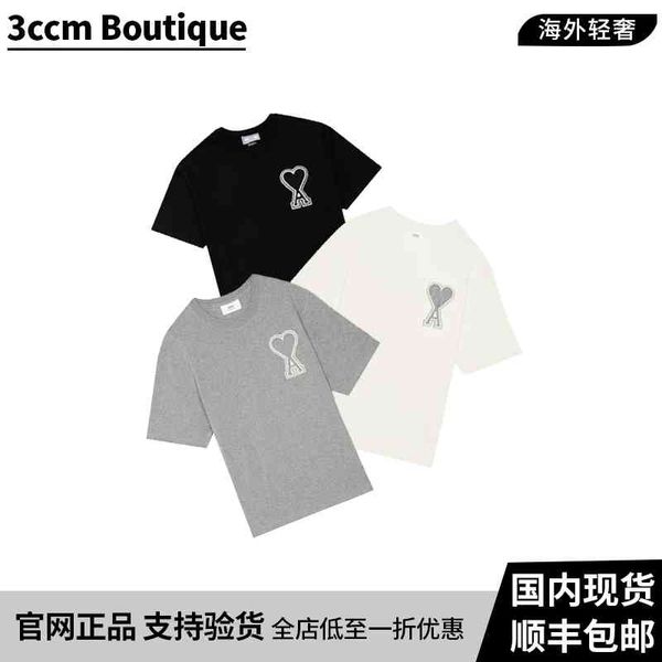 t shirts mens classic amies trendy oversize paris love short sleeve round neck loose casual cotton fashionable polo shirt, White
t shirts mens classic amies trendy oversize paris love short sleeve round neck loose casual cotton fashionable polo shirt, White