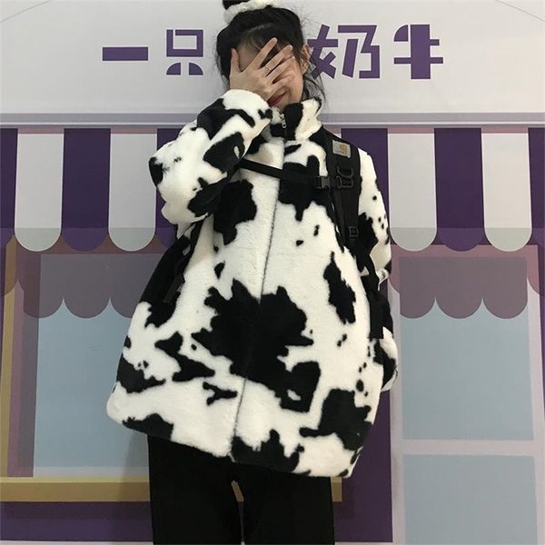 womens jackets winter plush cow pattern warm jacket casual loose allmatch winter women jacket thickened soft fleece blouse jacket 220909, Black;brown
womens jackets winter plush cow pattern warm jacket casual loose allmatch winter women jacket thickened soft fleece blouse jacket 220909, Black;brown