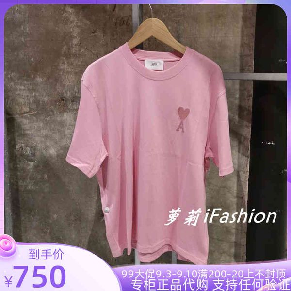 t shirts mens classic amies trendy oversize candy heart letter embroidery love loose short sleeve casual cotton fashionable polo shirt, White
t shirts mens classic amies trendy oversize candy heart letter embroidery love loose short sleeve casual cotton fashionable polo shirt, White