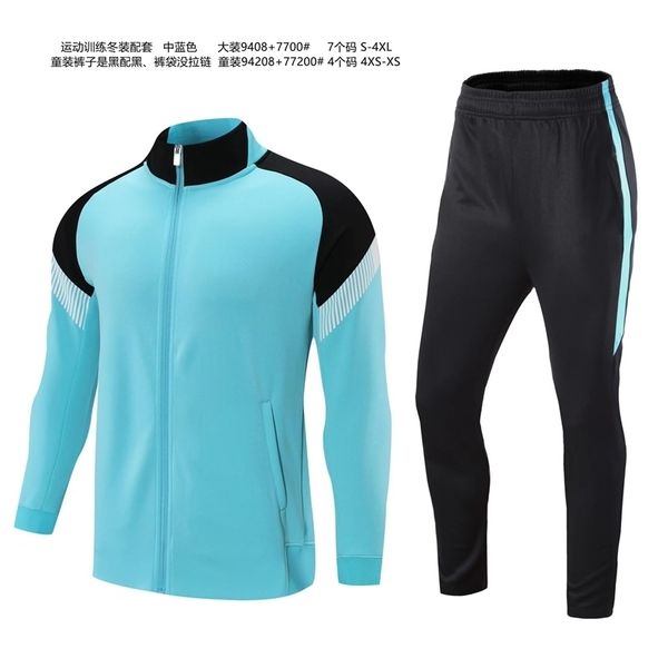gym clothing soccer setstracksuits men's tracksuit sets longsleeve trainning jacket set light blue and orange black color football game, White;black
gym clothing soccer setstracksuits men's tracksuit sets longsleeve trainning jacket set light blue and orange black color football game, White;black
