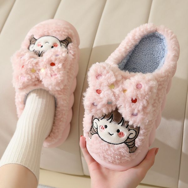 slippers winter women fur slides warm cotton shoes cute lovely cartoon indoor ladies furry flat flip flops girls zapatos 220908, Black
slippers winter women fur slides warm cotton shoes cute lovely cartoon indoor ladies furry flat flip flops girls zapatos 220908, Black
