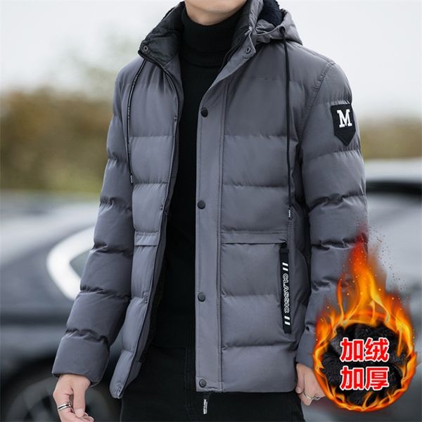 men's down parkas men's cotton-padded jacket winter trend head short padded men's jacket thick casual down padded jacket men, Black
men's down parkas men's cotton-padded jacket winter trend head short padded men's jacket thick casual down padded jacket men, Black