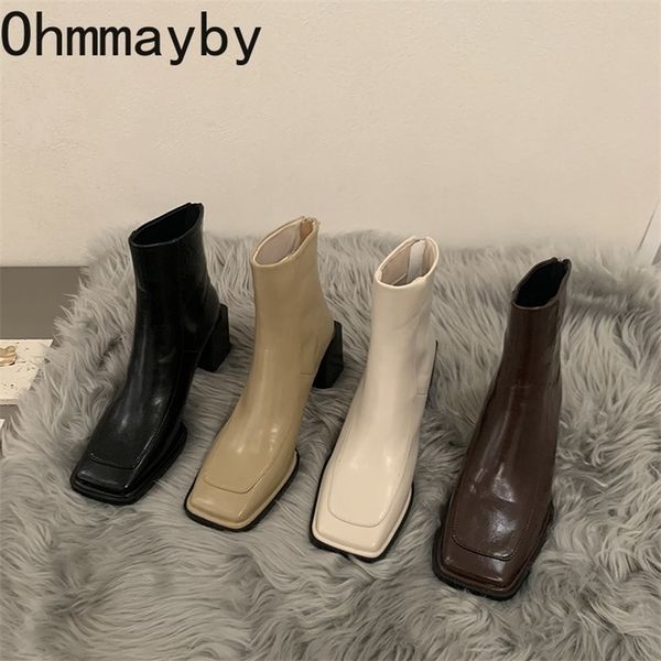 boots autumn women ankle boots fashion square toe back slipper ladies short boots square high heel ladies winter shoes 220908, Black
boots autumn women ankle boots fashion square toe back slipper ladies short boots square high heel ladies winter shoes 220908, Black