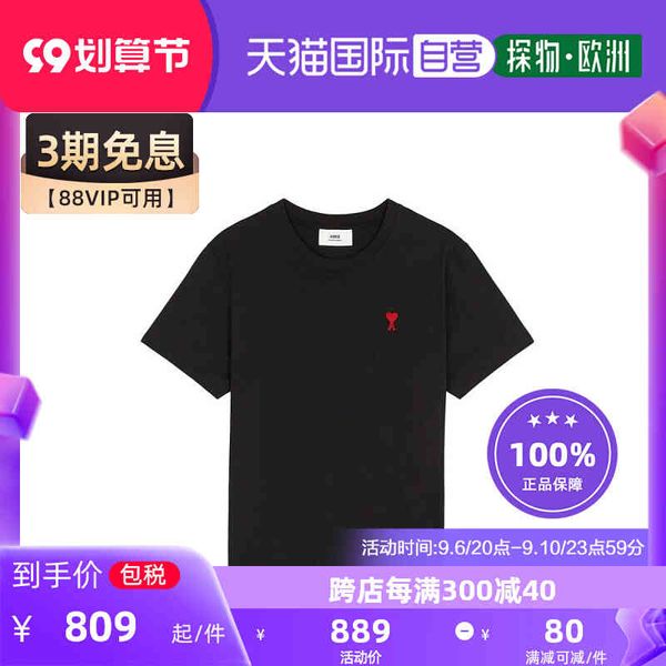 t shirts mens classic amies trendy oversize paris black embroidered short sleeve casual cotton fashionable polo shirt, White;black
t shirts mens classic amies trendy oversize paris black embroidered short sleeve casual cotton fashionable polo shirt, White;black