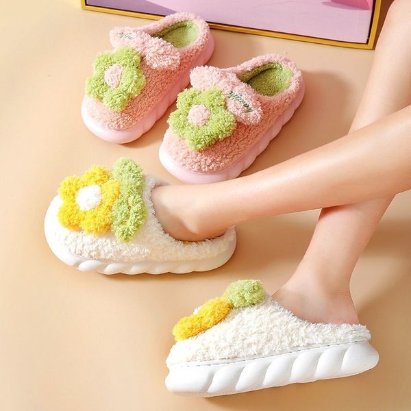 slippers winter warm women 4cm high heels non slip plush cotton shoes memory foam cute flowers home bedroom ladies fur slides 220908, Black
slippers winter warm women 4cm high heels non slip plush cotton shoes memory foam cute flowers home bedroom ladies fur slides 220908, Black