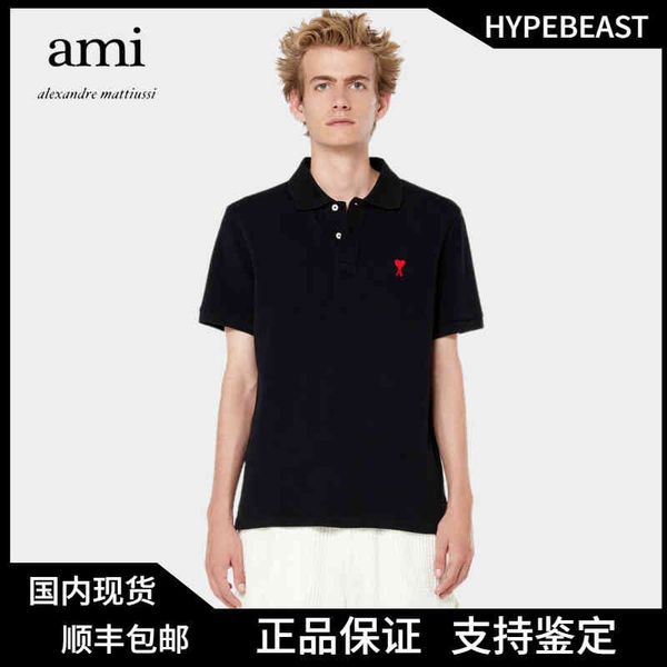 t shirts mens classic amies trendy oversize paris love lapel loose lovers short sleeve summer casual cotton fashionable polo shirt, White
t shirts mens classic amies trendy oversize paris love lapel loose lovers short sleeve summer casual cotton fashionable polo shirt, White