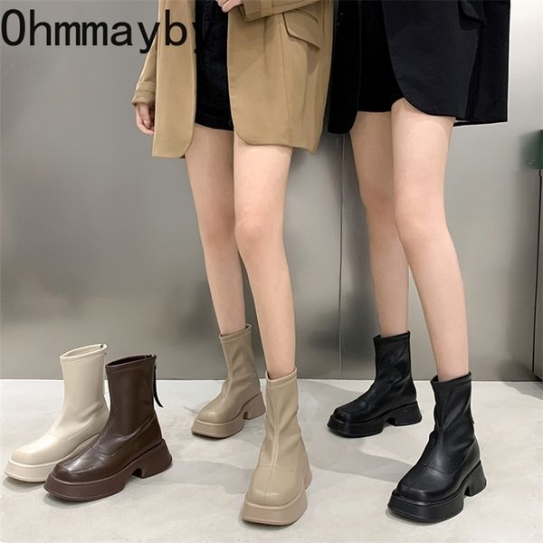 boots ankle boots for women casual zipper platform flats heels fashion back zipper short boots shoes soft leather boot 220908, Black
boots ankle boots for women casual zipper platform flats heels fashion back zipper short boots shoes soft leather boot 220908, Black