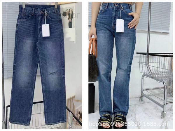 women's jeans designer shenzhen nanyou women's wear ce home high waist thin versatile light color perforated jeans straight leg pa, Blue
women's jeans designer shenzhen nanyou women's wear ce home high waist thin versatile light color perforated jeans straight leg pa, Blue