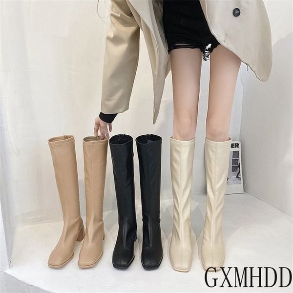 boots winter style with fleece medium chunky heel knight womens high tube thinnerlooked shorty long 220908, Black
boots winter style with fleece medium chunky heel knight womens high tube thinnerlooked shorty long 220908, Black