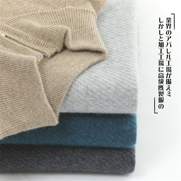 men s sweaters 100 pure wool cashmere sweater half open collar zip pullover autumn winter warm large size jacket casual fashion knitwear 220, White;black
men s sweaters 100 pure wool cashmere sweater half open collar zip pullover autumn winter warm large size jacket casual fashion knitwear 220, White;black
