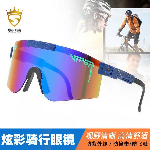 colorful cycling glasses polarized sunglasses men's outdoor sports goggles windscreen, White;black
colorful cycling glasses polarized sunglasses men's outdoor sports goggles windscreen, White;black