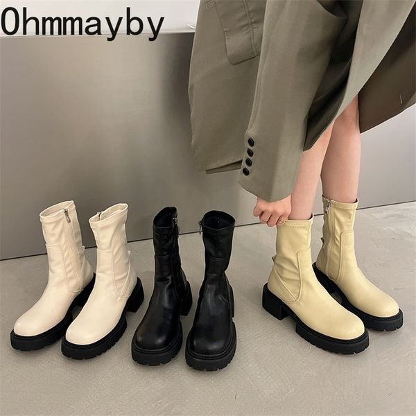boots platform mid calf boots for women flats heel elegant short boots zippers lady fashion autumn winter non slip shoes 220908, Black
boots platform mid calf boots for women flats heel elegant short boots zippers lady fashion autumn winter non slip shoes 220908, Black