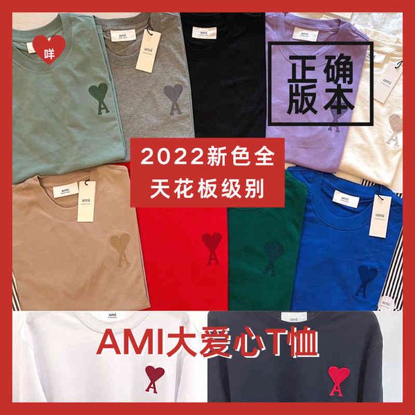 t shirts mens classic amies trendy oversize tide 2022 love heart embroidery straight short sleeve casual cotton fashionable polo shirt, White
t shirts mens classic amies trendy oversize tide 2022 love heart embroidery straight short sleeve casual cotton fashionable polo shirt, White