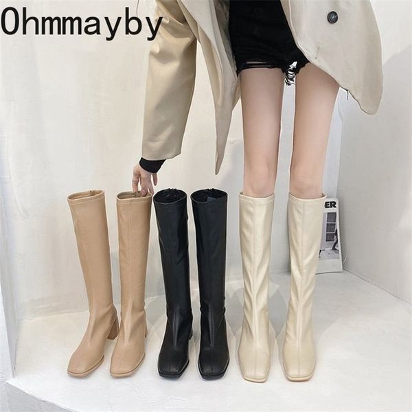 boots autumn winter women square low heel long soft leather ladies knight casual kneehigh 220908, Black
boots autumn winter women square low heel long soft leather ladies knight casual kneehigh 220908, Black