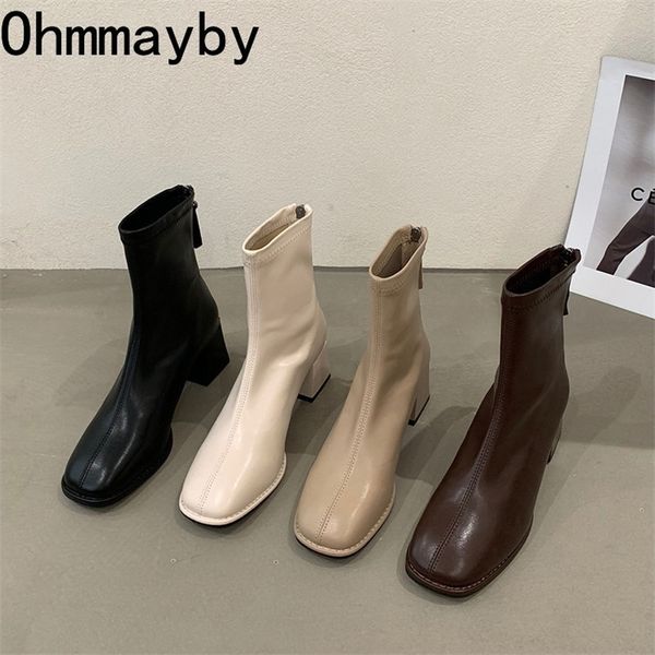 boots autumn women shoes fashion square heel ladies short back zippers soft leather ankle 220908, Black
boots autumn women shoes fashion square heel ladies short back zippers soft leather ankle 220908, Black