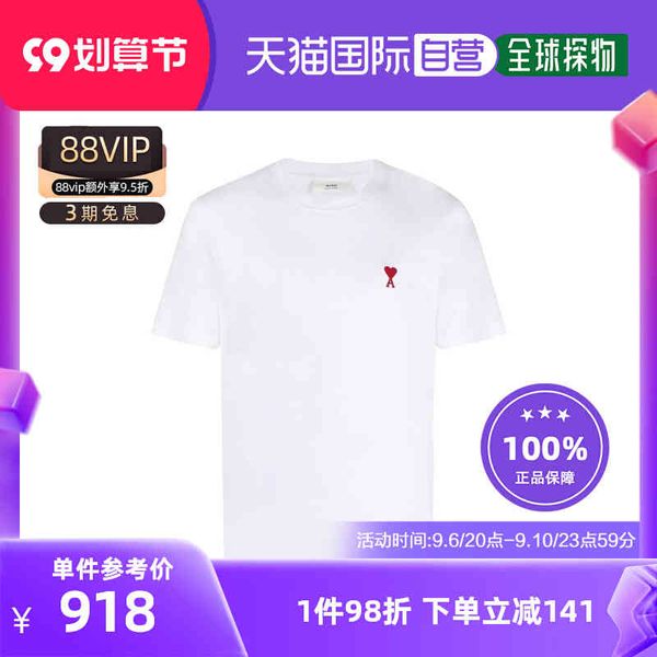 t shirts mens classic amies trendy oversize white casual cotton fashionable polo shirt fqox, White;black
t shirts mens classic amies trendy oversize white casual cotton fashionable polo shirt fqox, White;black