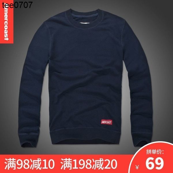 american designe hoodies long sleeve t-shirt necked men's autumn and winter tide student sports baseball suit cotton large sweater, Black
american designe hoodies long sleeve t-shirt necked men's autumn and winter tide student sports baseball suit cotton large sweater, Black