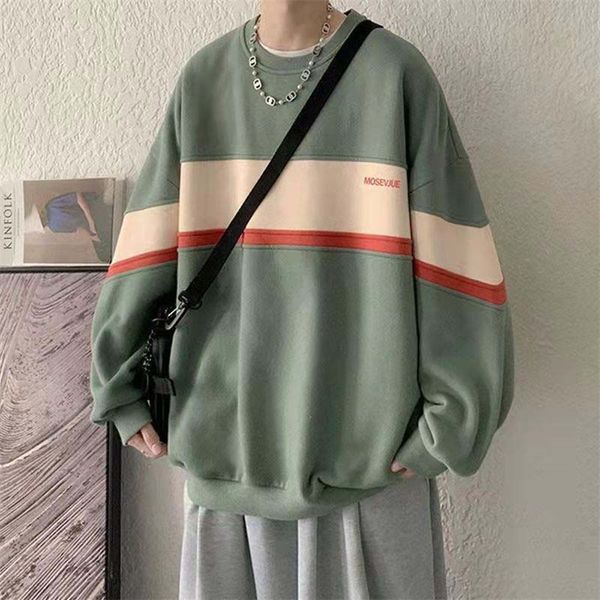 men s sweaters thick winter set male student ins hong kong style korean version of the trend personality loose slut jacket 220908, White;black
men s sweaters thick winter set male student ins hong kong style korean version of the trend personality loose slut jacket 220908, White;black
