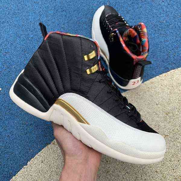 new 2023 basketball shoes designer sneakers reverse game master concord white blue trainer mens shoes, Black
new 2023 basketball shoes designer sneakers reverse game master concord white blue trainer mens shoes, Black
