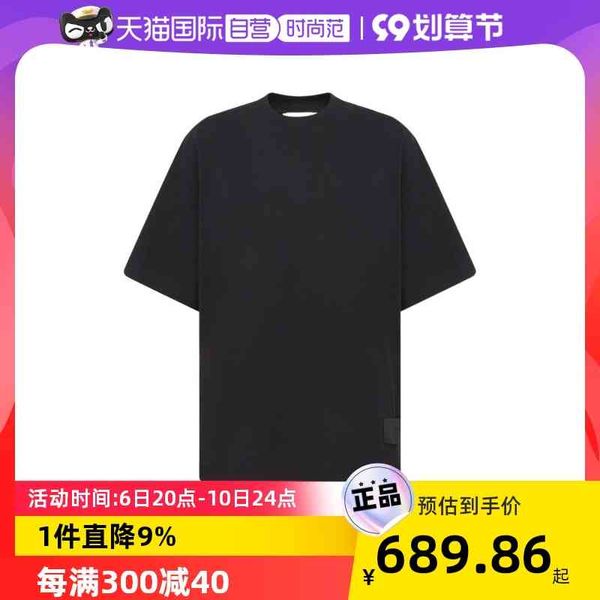 t shirts mens classic amies trendy oversize summer black white short sleeve rose casual cotton fashionable polo shirt, White;black
t shirts mens classic amies trendy oversize summer black white short sleeve rose casual cotton fashionable polo shirt, White;black