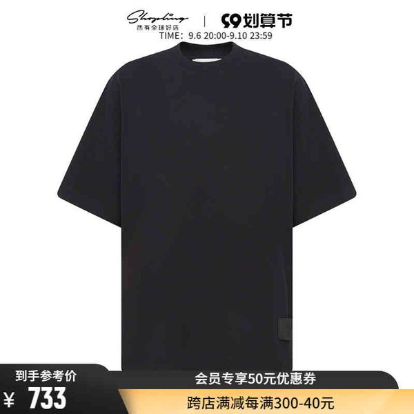 t shirts mens classic amies trendy oversize summer short sleeve casual cotton fashionable polo shirt, White
t shirts mens classic amies trendy oversize summer short sleeve casual cotton fashionable polo shirt, White