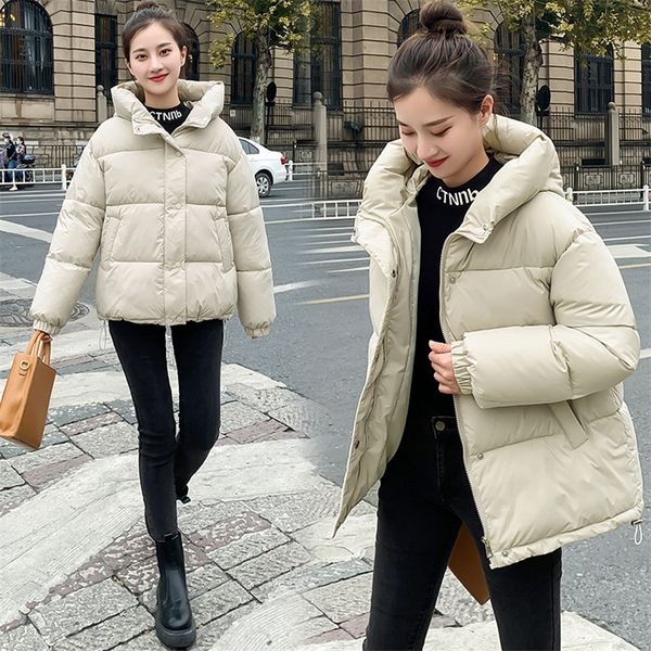 women's down parkas winter european and american women's plus size jacket down cotton clothing trend 220909, Black
women's down parkas winter european and american women's plus size jacket down cotton clothing trend 220909, Black