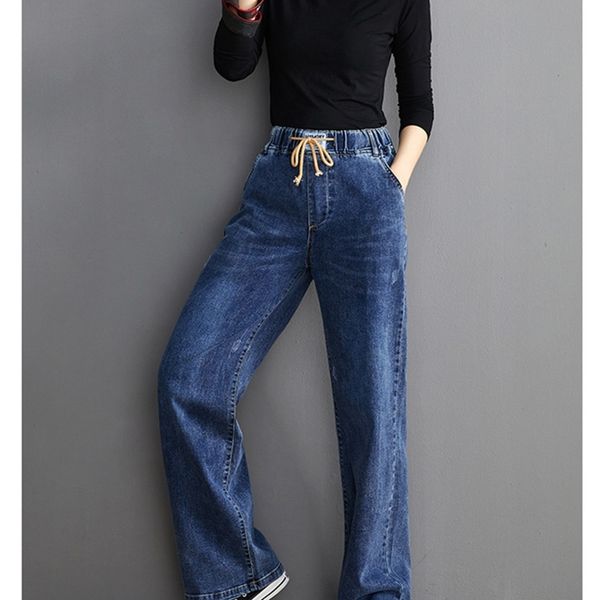 women s jeans oys 202 elastic high waist women denim pants office lady korean simple casual loose female solid color vintage trousers 220907, Blue
women s jeans oys 202 elastic high waist women denim pants office lady korean simple casual loose female solid color vintage trousers 220907, Blue