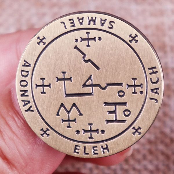other fashion accessories teamer ancient men archangel solomon enamel pin amulet engrave samael jach eleh adonay letters badge brooch, Silver
other fashion accessories teamer ancient men archangel solomon enamel pin amulet engrave samael jach eleh adonay letters badge brooch, Silver