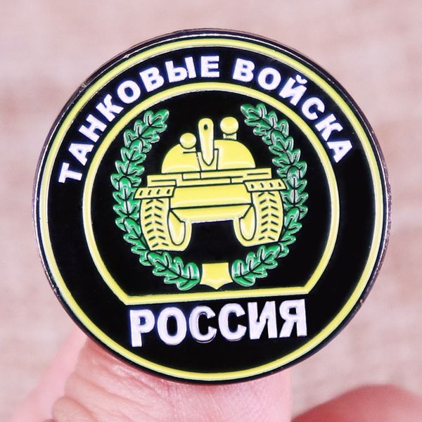 other fashion accessories tank troops russia enamel pins backpack lapel pin military jacket badge jewelry gift for friends, Silver
other fashion accessories tank troops russia enamel pins backpack lapel pin military jacket badge jewelry gift for friends, Silver