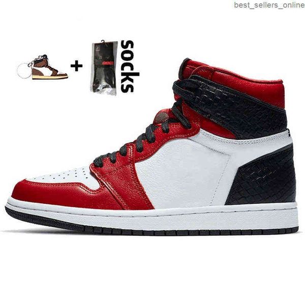 boots new jumpman 1 high og womens mens basketball shoes 1s bio hack dark mocha black gold satin-snake tie dye fearless trainers sneakers
boots new jumpman 1 high og womens mens basketball shoes 1s bio hack dark mocha black gold satin-snake tie dye fearless trainers sneakers