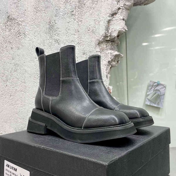 feeling boots line contrast color thick soled martin boots the year old women's autumn winter japanese minority design medium tube jc6v, Black
feeling boots line contrast color thick soled martin boots the year old women's autumn winter japanese minority design medium tube jc6v, Black