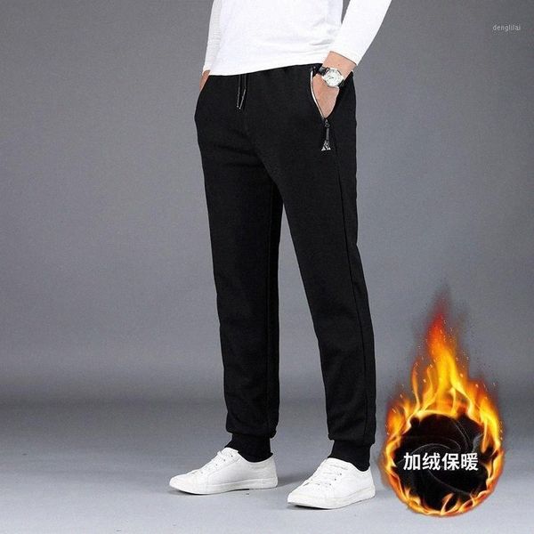 men's pants autumn and winter men's fat plus cotton oversized knitted plush sports pants thickened warm guard casual g6ko#, Black
men's pants autumn and winter men's fat plus cotton oversized knitted plush sports pants thickened warm guard casual g6ko#, Black