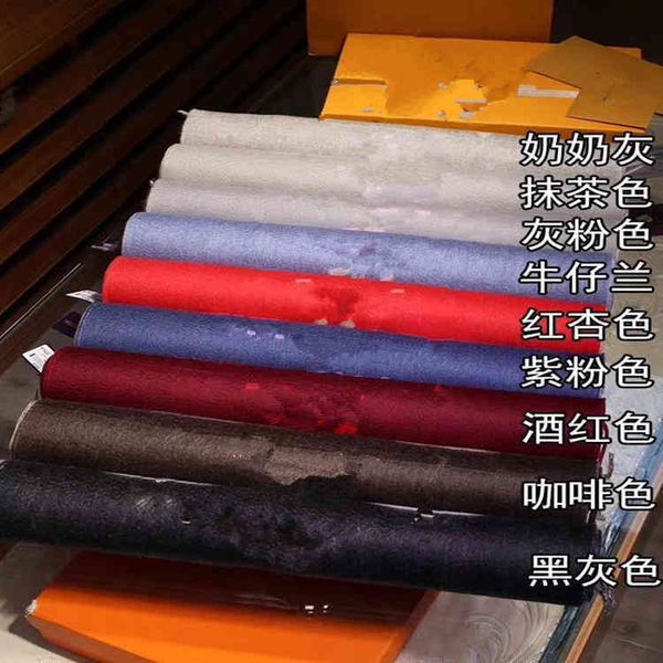 design star huo siyan black gray cashmere scarf women's double-sided milk camel shawl warm wool bib, Blue;gray
design star huo siyan black gray cashmere scarf women's double-sided milk camel shawl warm wool bib, Blue;gray