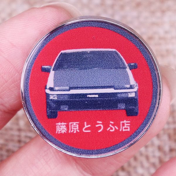 other fashion accessories initial d fujiwara tofu shop ae86 car enamel pin japanese anime street racing manga badge brooch backpack decorati, Silver
other fashion accessories initial d fujiwara tofu shop ae86 car enamel pin japanese anime street racing manga badge brooch backpack decorati, Silver