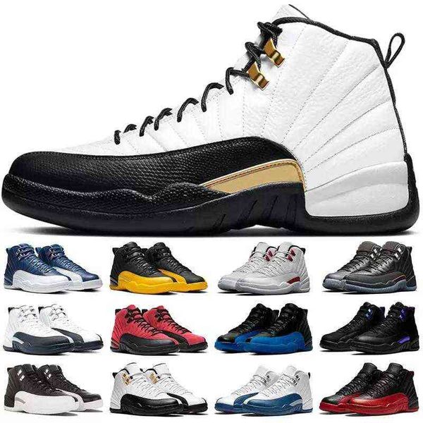 boots 12s shoes men sports sneakers stone blue flu game university gold blue dark grey mens 12 size -13, Black
boots 12s shoes men sports sneakers stone blue flu game university gold blue dark grey mens 12 size -13, Black