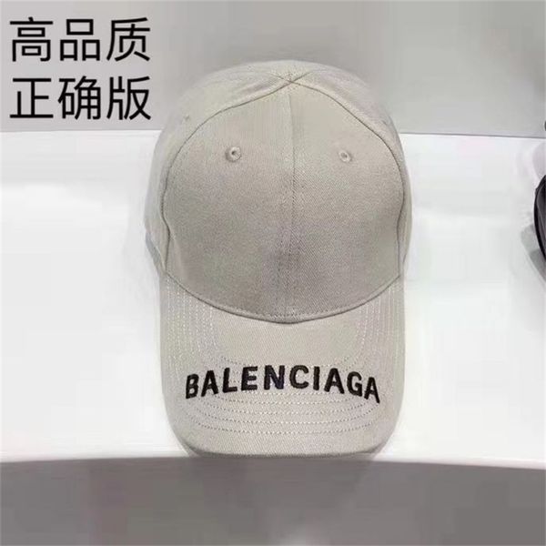 ball balencaigass caps net designer red korean version ins paris home hat brim embroidered baseball cap mens and womens duck tongue cap leis, Blue;gray
ball balencaigass caps net designer red korean version ins paris home hat brim embroidered baseball cap mens and womens duck tongue cap leis, Blue;gray