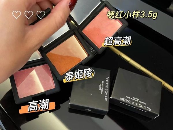 2023 new blush mini size 3.5 g new in box blush makeup palette powder orange peach pink
2023 new blush mini size 3.5 g new in box blush makeup palette powder orange peach pink